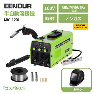 新品☆送料無料】 キーエンス KZ-40R 超小型 プログラマブル