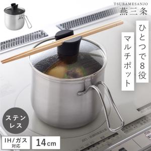 食品乾燥機ドライフード工房 FDS-77 ドライフードメーカー フード