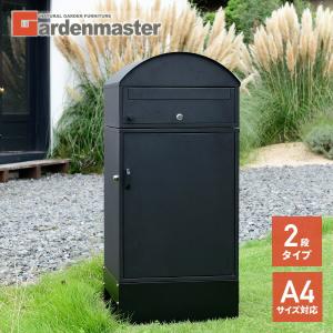 リンナイ（Rinnai） リンナイ【UOP-J614X434-UW 23-1237】給湯