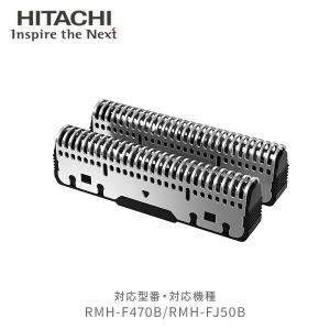 日立（HITACHI） 【在庫あり】【日立】 シェーバー替刃 RM-FJ22-001 K