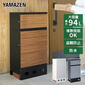 パロマ（Paloma） ガス小型湯沸器 先止式 PH-5FV 送料無料 : スイスイ