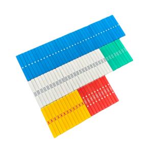 電子点棒（1set）」 - 全自動麻雀卓『レックス』・『アルティマ