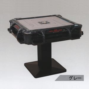 ☆全自動麻雀卓アモスレックス3［AMOS REXX 3］☆グレー☆ : じゃん