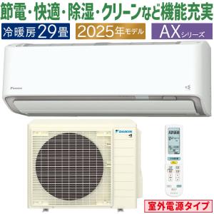 TOSHIBA（東芝） 日本キヤリア/旧東芝 RB-E101-US ルームエアコン部材