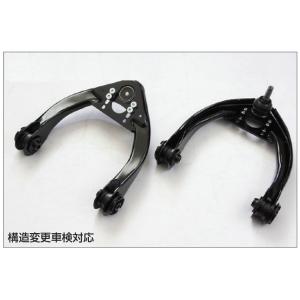 BEST STYLE/ベストスタイル スライドキャンバーキット クラウン/180系