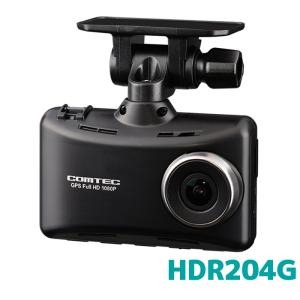 コムテック（Comtec） ドライブレコーダー i-safe Simple Plus2 DC