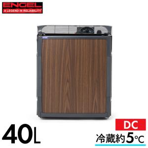 三ツ星貿易 寝室用冷蔵庫 40L ML-40SG-B 客室用 ホテル用 旅館用