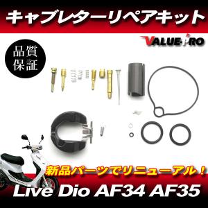 ホンダ純正互換 新品クラッチディスク 1枚売り22201-MT6-601 / CB400SF