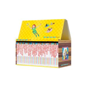 特典付 せかい伝記図書館 改訂新版 全36巻＋別巻2セット 正規販売店