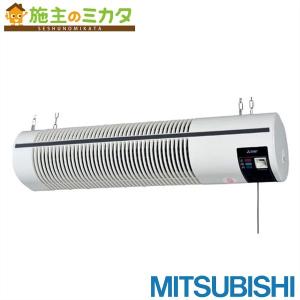 三菱（MITSUBISHI） サーキュレーター スタンダードタイプ 8〜12畳