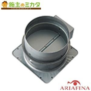 在庫あり》◇15時迄出荷OK！旭電業【TFM-15G】斜流送風機 アサヒ