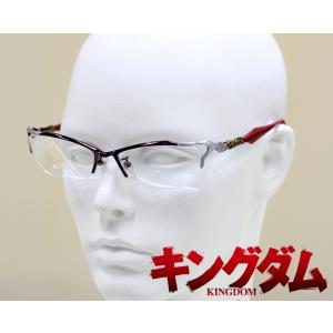 鬼滅の刃 コラボ眼鏡 悲鳴嶼行冥モデル ひめじまぎょうめい メガネ