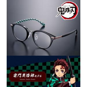 鬼滅の刃 コラボ眼鏡 悲鳴嶼行冥モデル ひめじまぎょうめい メガネ