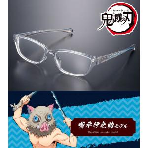 鬼滅の刃 眼鏡コレクション《弐》】不死川実弥 モデル 送料無料 : MGC