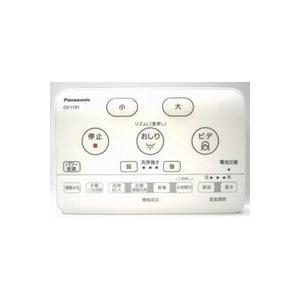 Panasonic（パナソニック） CH1101150LK11 ビス・ホルダーなし