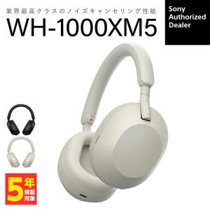 SONY（ソニー） 有線 ヘッドホン 折りたたみ可 コンパクト MDR-ZX310R