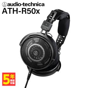 オーディオテクニカ（audio-technica） audio-technica ATH-R70x
