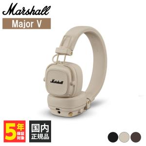 Marshall/Major V Cream : 宮地楽器Yahoo!店 - 通販 - Yahoo!ショッピング