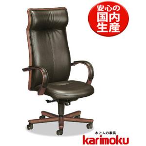カリモク家具（KARIMOKU FURNITURE） カリモク チェア デスクチェア