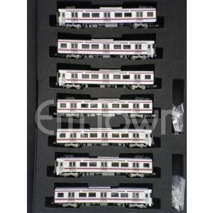 ポポンデッタ 6071 南海31000系 特急「こうや」4両セット : エムタウン