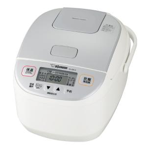 極め炊き NL-DB10-WA 象印 5.5合炊き マイコン炊飯ジャー ホワイト