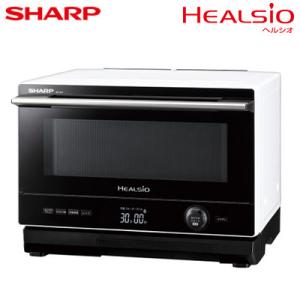 ヘルシオ シャープ 26L ウォーターオーブン AX-U1C-B マットブラック