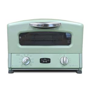 アラジン（Aladdin） 【東証上場の安心企業】【新品・在庫あり☆】AGT