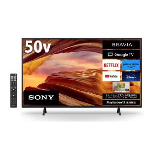 BRAVIA ソニー 4K液晶テレビ 43インチ ブラビア X80Lシリーズ 4K