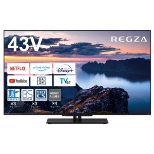 REGZA（レグザ） 東芝 55V型 液晶テレビ 4K液晶レグザ Z670Nシリーズ