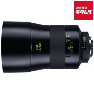 カールツァイス Milvus 2/35 ZF.2 ニコンFマウント 【送料無料