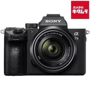 α7 ソニー SONY α7III ILCE-7M3K EF 28-70mm レンズキット ミラーレス