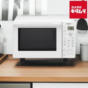 日立（HITACHI） オーブンレンジ ホワイト MRO-TT5 W オーブン