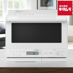 日立（HITACHI） MRO-S8CA(W) ホワイト ヘルシーシェフ スチーム