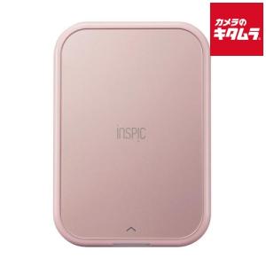 キヤノン スマホ専用ミニフォトプリンター iNSPiC PV-123-SB ブルー