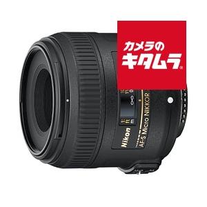 ニコン（Nikon） AF-S DX Micro NIKKOR 40mm f/2.8G [ニコンFマウント