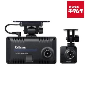 CELLSTAR（セルスター） RD-40 セルスター前後2カメラドライブ
