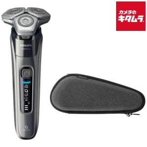 フィリップス 電気シェーバー 9000シリーズ 洗浄器付き S9697／50 ( 1