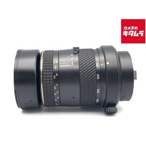 Tokina◇レンズ/AT-X 80-400MM 1:4.5-5.6 : セカンドストリートYahoo