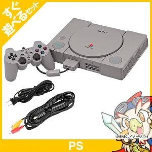 SONY（ソニー） PS初代 SCPH-9000本体 PS 本体 すぐ遊べるセット