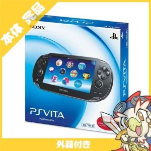 SONY（ソニー） PSVita PlayStation Vita 3G/Wi-Fiモデル クリスタル