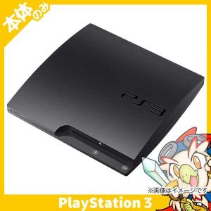 SONY（ソニー） PS3 中期型 本体【すぐ遊べるセット】120GB ☆純正