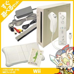 任天堂（Nintendo） Wii 本体 バランスボード フィット プラス Wii