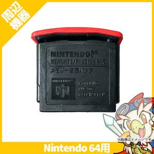 任天堂（Nintendo） NINTENDO 64 カセット ソフト ぬし釣り64 N64