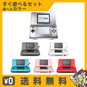 任天堂（Nintendo） 3DS とびだせ どうぶつの森 ソフトのみ 箱取説なし