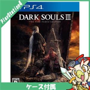 DARK SOULS III THE FIRE FADES EDITION/PS4 : ブックオフ1号館 ヤフー