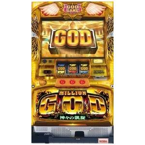 ミリオンゴッド−神々の凱旋−BD コイン不要機＆小型データ