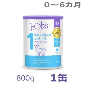 Bubs（バブズ）オーガニック Organic 粉ミルク ステップ1（0〜6カ月