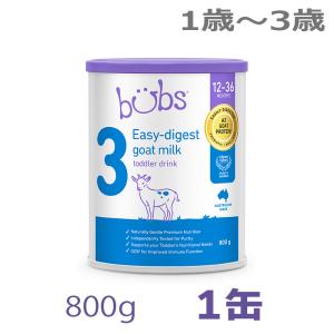 Bubs（バブズ）オーガニック organic 粉ミルク ステップ2（6〜12カ月
