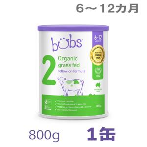 Bubs（バブズ）A2 ヤギミルク・ゴート粉ミルク ステップ1（0〜6カ月