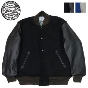 東洋エンタープライズ（TOYO ENTERPRISE） インディアンモーター